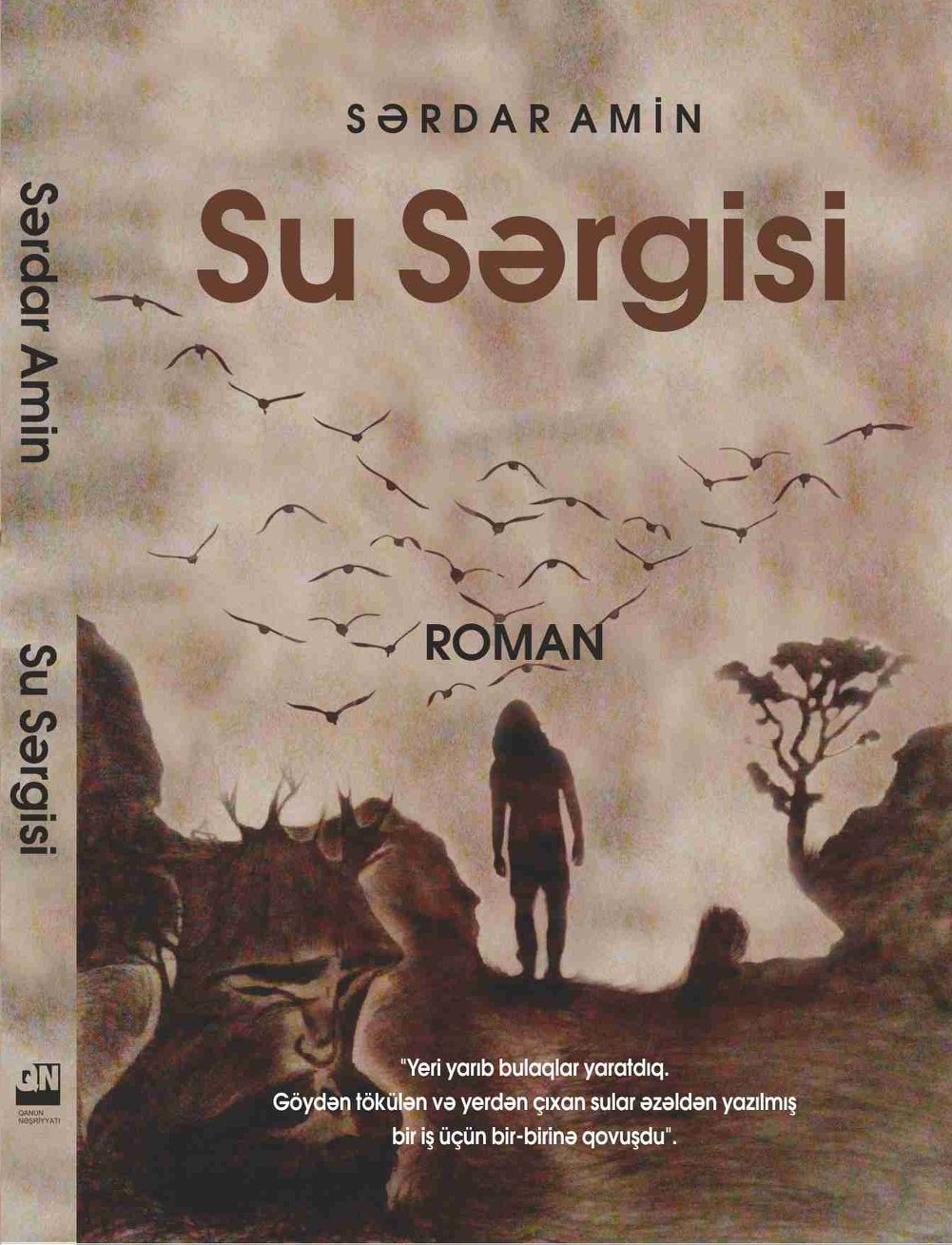 Sərdar Amin — Kitab kataloqu